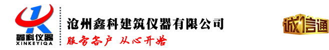 蘇州華派環(huán)境工程有限公司
